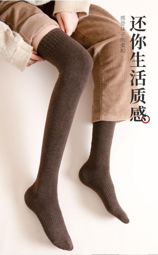 🌈秋冬大家都在穿👉【HOPENONO冬季保暖过膝长腿毛圈袜】☺️‼真的好暖和啊🌸 谁不想拥有一条好穿又百搭的毛圈过膝袜呢 当秋裤更胜一筹喔👏 商品图4