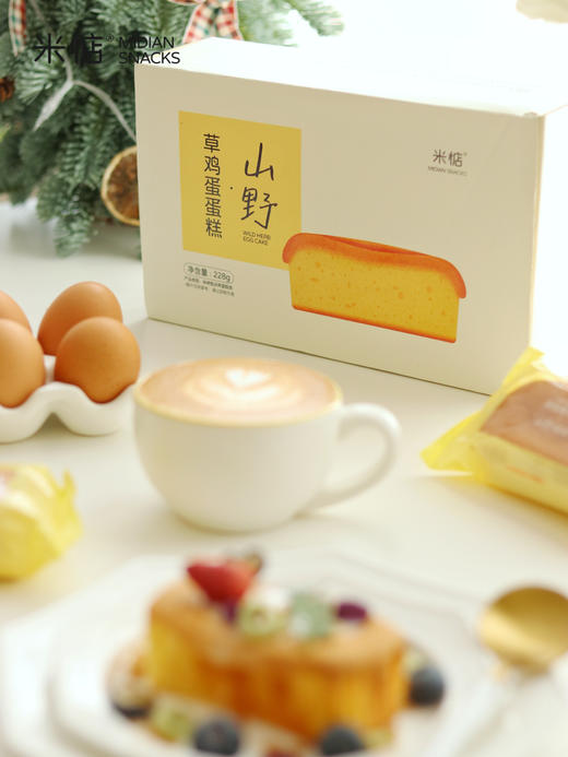 😍【米惦山野草鸡蛋蛋糕】👅是童年鸡蛋糕的味道没错了😝😝 🔶≥48%山野草鸡蛋液 蛋香浓郁不腥腻 🔶戚风分蛋工艺 扎实回弹 口感绵密 🔶创新物理保鲜 无防腐剂 锁鲜如现烤  商品图4