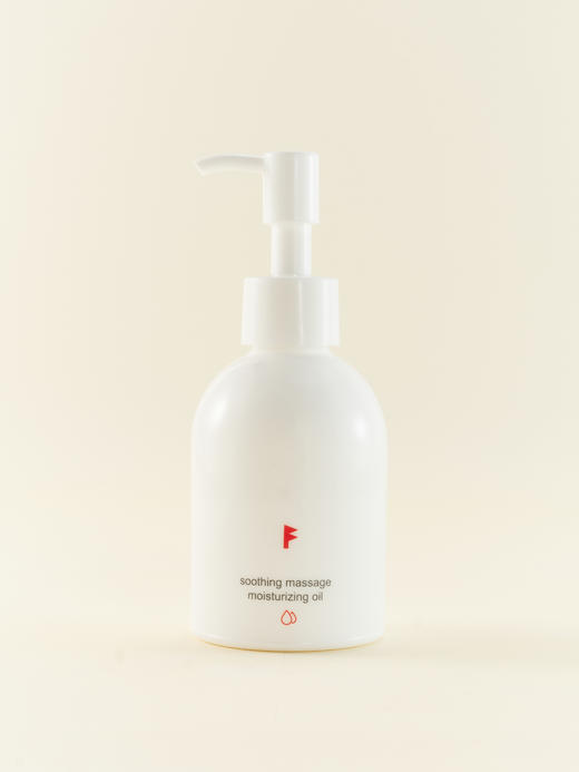 【5F】小红旗舒缓按摩润肤油 商品图1