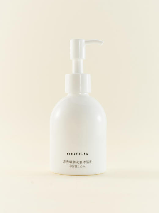 【5F】小红旗清爽滋润洗发沐浴乳 商品图2