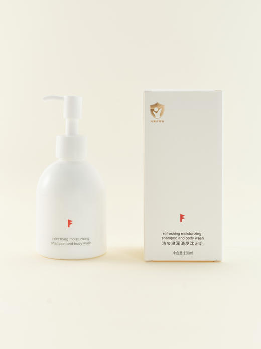 【5F】小红旗清爽滋润洗发沐浴乳 商品图3