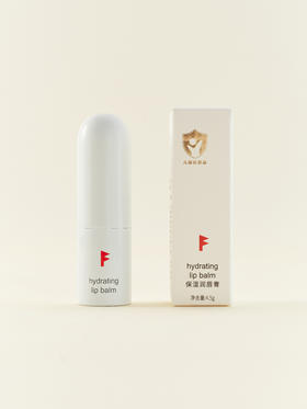【5F】小红旗保湿润唇膏