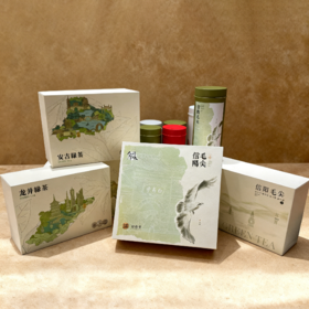 台湾罐天地盖礼盒【UV定制版面】