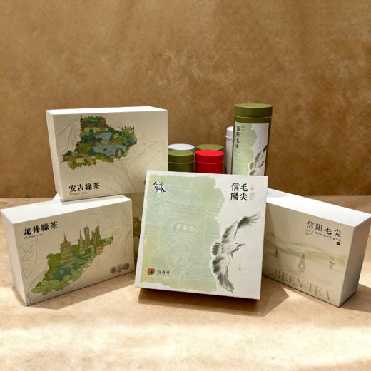 台湾罐天地盖礼盒【UV定制版面】 商品图0