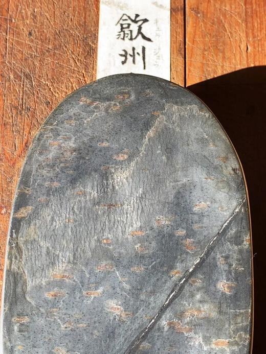 歙砚石金晕星纹银斑汉式硯台，顺丰包邮 商品图6