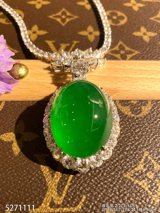 蛋面吊坠【5271111】具体价格微信咨询 商品图8