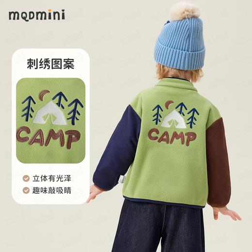 【双面绒】【90-140】【MQDmini】男女童保暖摇粒绒外套 商品图5