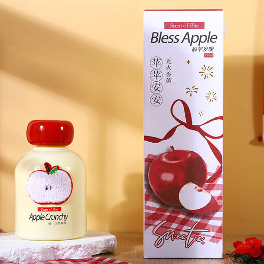清新空气福苹岁暖无火香薰-纪念日百货门店同款167101583 商品图0