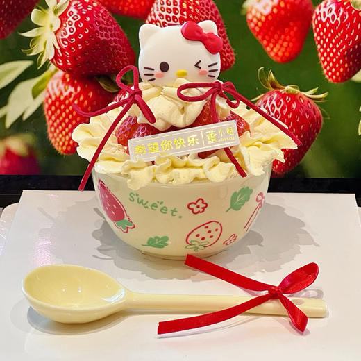 Hello Kitty草莓碗蛋糕 商品图3