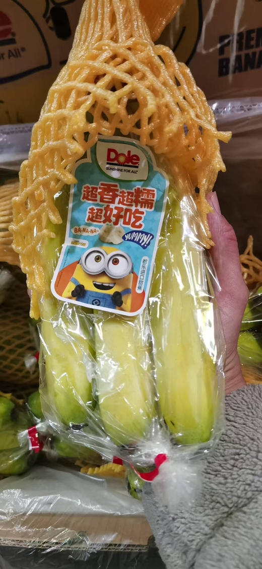 都乐香蕉 商品图3