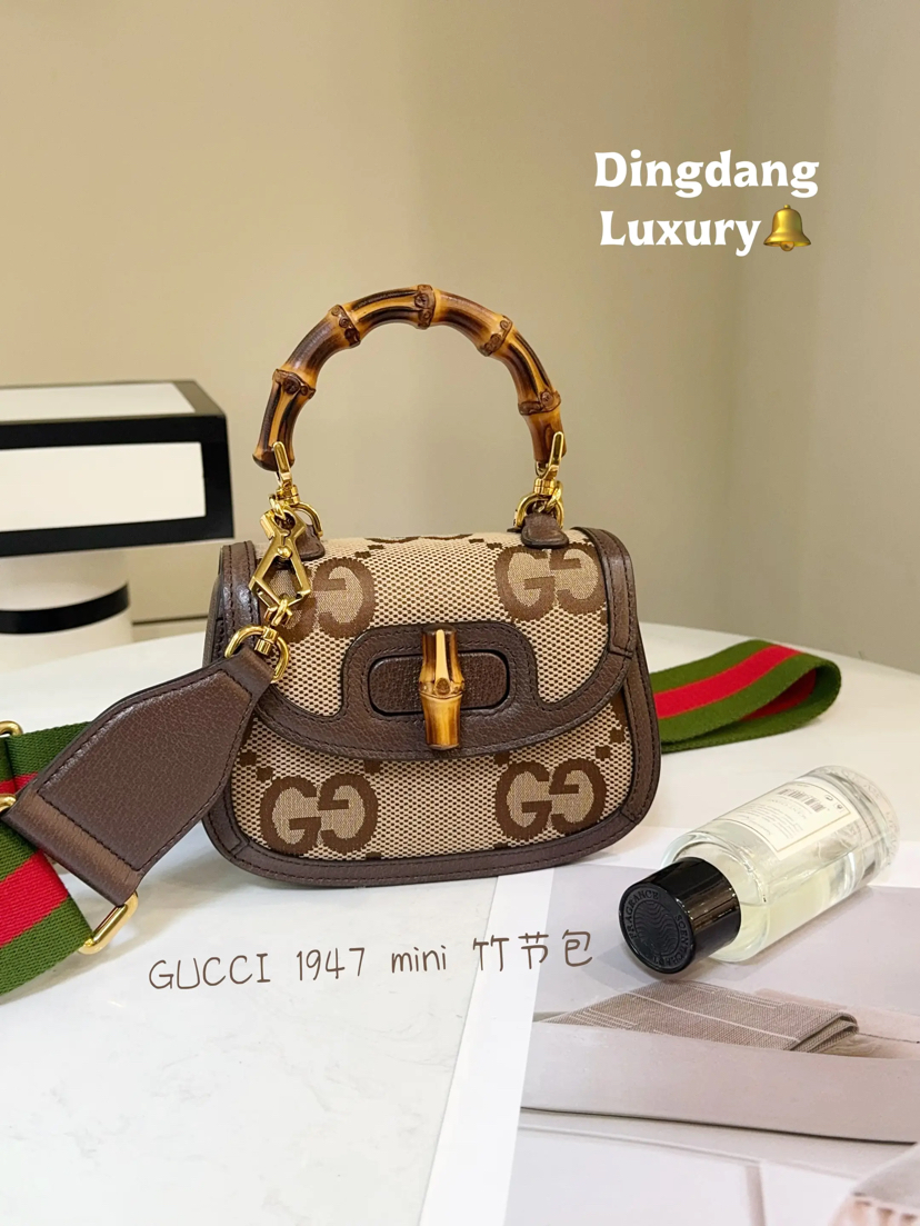 Gucci Bamboo 1947 mini 竹节 手拿包