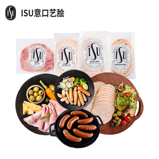【发出后不支持拦截退货】ISU 意口艺脍肉类组合100B型 400g 商品图2