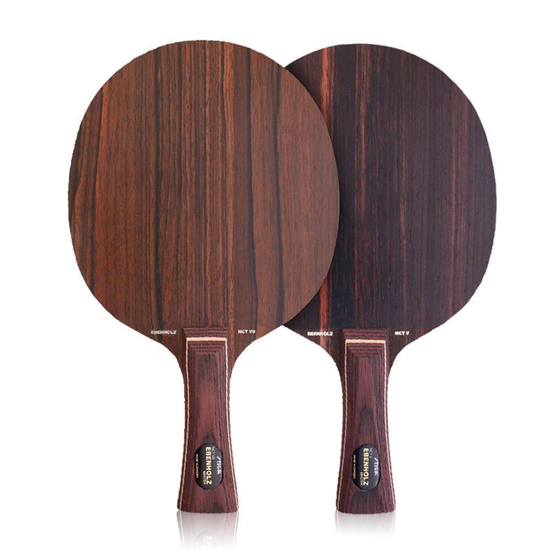 STIGA斯帝卡 黑檀系列 黑檀七 黑檀五 黑檀7/5 纯木 乒乓球板 国球汇