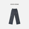 COCO ZONE 刘一一 复古菱格松紧腰休闲裤显瘦直筒裤CD1A1767 商品缩略图0
