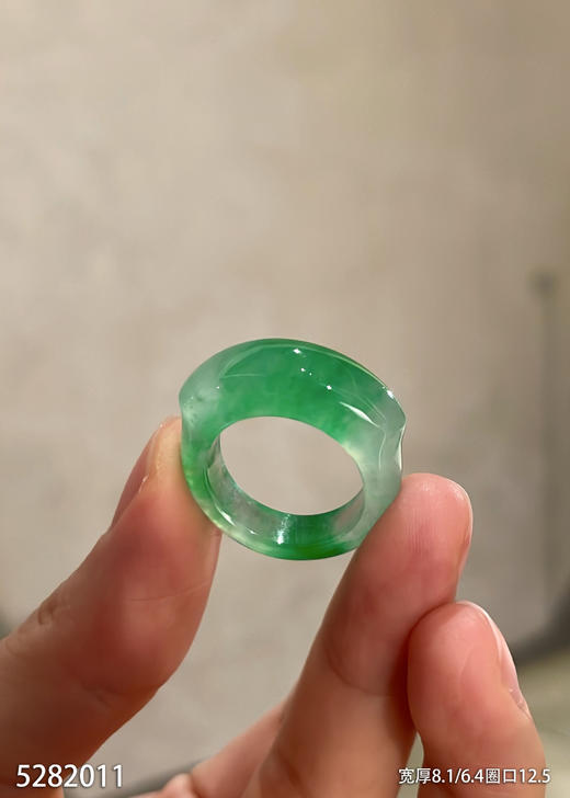 飘翠扳指【5282011】圈口12.5~具体价格微信咨询 商品图1