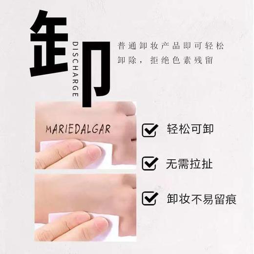 4楼Eubelle欧蓓 玛丽黛佳先锋微雕小红笔眼线笔1g 不易晕染 速干持久 轻柔黑 吊牌价：89元 活动价：79元 商品图1