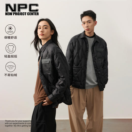 NPC潮牌含量菱形纹翻领轻薄羽绒服男外套白鸭绒NP48DJ35 商品图0