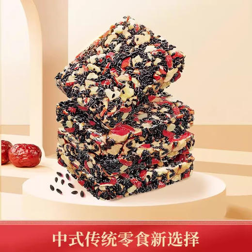 【节日礼盒】好想你 红小派（红枣芝麻派）780g 商品图2