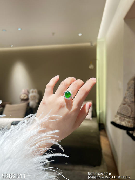 蛋面戒指【5282311】具体价格微信咨询 商品图4
