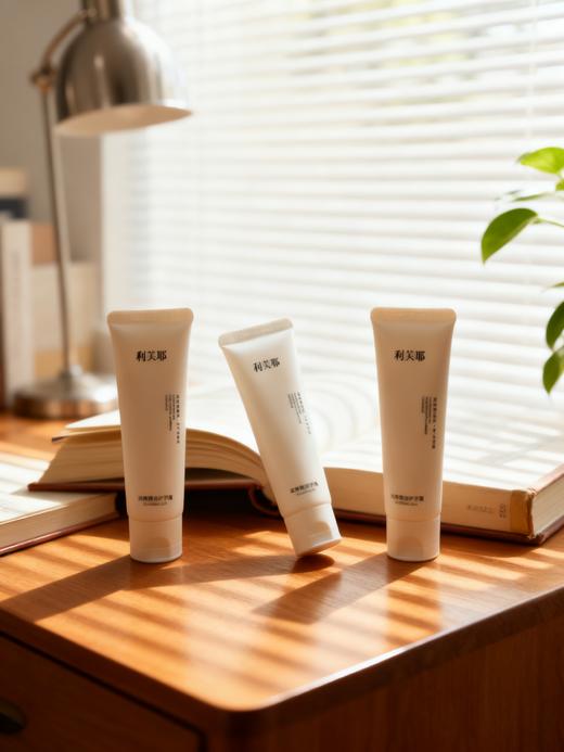 利芙耶 精油护手霜50ml 植萃疗愈呵护 商品图4