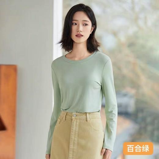 【超值特卖】多色-薄款长袖贴身软软长袖皮肤衣打底衫-喜出 商品图3