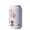 DL胖东来精酿小麦白啤酒330ml 商品缩略图0