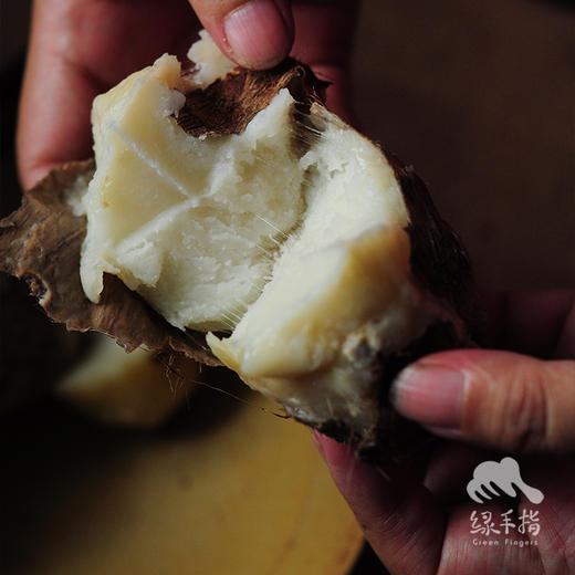 生态小芋头（红芽芋） | 绿家自产 * Ecological taro | In-House Production 商品图1