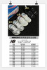 NB920 经典款焕童鞋 商品缩略图1
