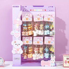 绒团团植绒对装挂件钥匙扣-纪念日百货门店同款167193422