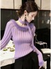 XMZ780毛绒绒紫色毛衣女2025秋冬新款韩系针织衫可外穿内搭独特漂亮上衣 商品缩略图1