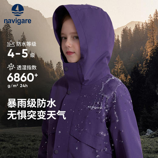 【三合一】【120-165】【纳维凯尔】意大利小帆船男女童三合一保暖冲锋衣外套 商品图9
