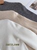 【非常好信uu】一线成衣，天衣无缝。【品牌撤柜】混纺羊毛打底衫16针。 商品缩略图4