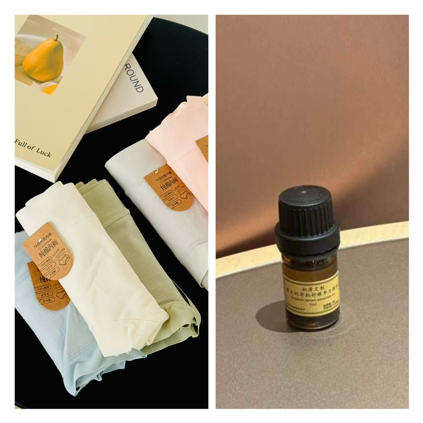 月初私护秒杀·2条内裤+2瓶柠檬精油便携装