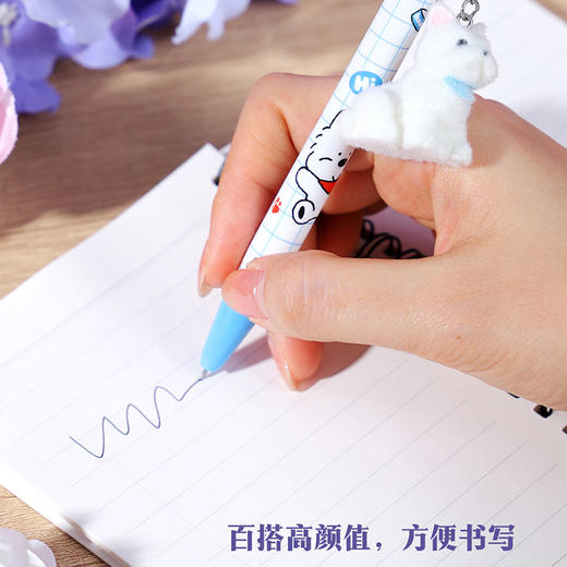 百搭高颜值苹果西高地挂件笔-纪念日百货门店同款167193844 商品图3