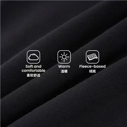 佐丹奴男装25年新款复合摇粒绒针织慢跑裤01115802 商品图6