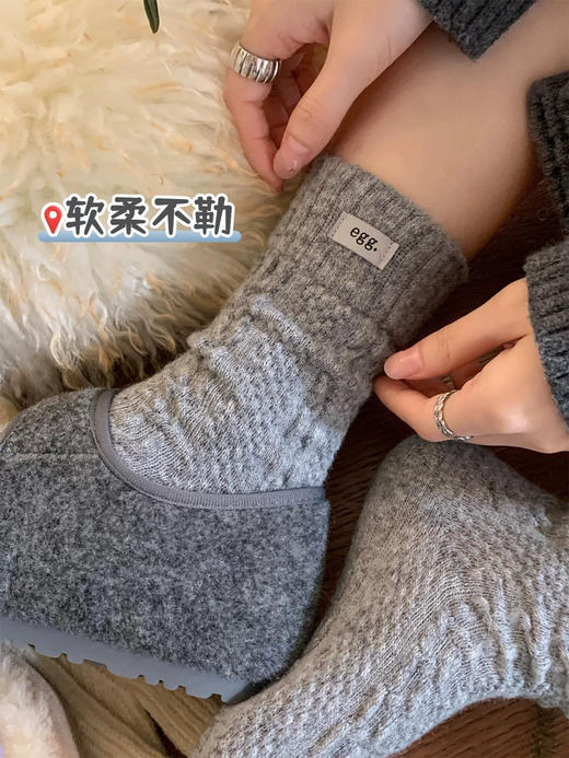 egg袜6双 商品图1