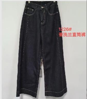 NC一粒扣原色牛仔阔腿裤50925秋季012263033053 商品图0