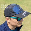 光阴镂空超轻防晒透气吸汗排汗运动马拉松越野跑步全顶帽 商品缩略图0