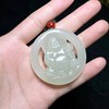 水青吊坠-镯子芯-佛 商品缩略图0