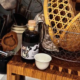 [屁侠推荐]冷萃咖啡酒 绘璟 黄酒 325ml