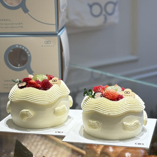 草莓墩墩 商品图1