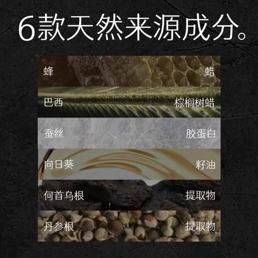 4楼Eubelle欧蓓 玛丽黛佳流苏密语睫毛膏7g不易晕染 纤长卷翘持久定型 吊牌价：99元 活动价：89元 商品图3