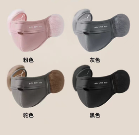 冬季 ❗️【护耳&护脸二合一口罩】男女护耳二合一弹力防寒护脸包耳防风骑行口罩 学生加绒亲肤面