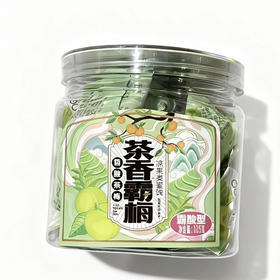 B002 茶香霸梅凉果类蜜饯霸酸茶梅霸酸型125g