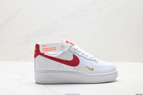 耐克Nike Air Force 1’07空军一号低帮百搭休闲运动板鞋HV4403-601男女鞋