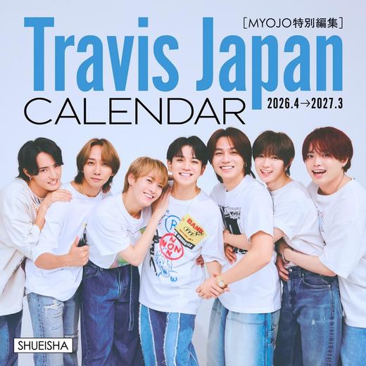 预售  Travis Japanカレンダー 2026.4→2027.3 商品图0