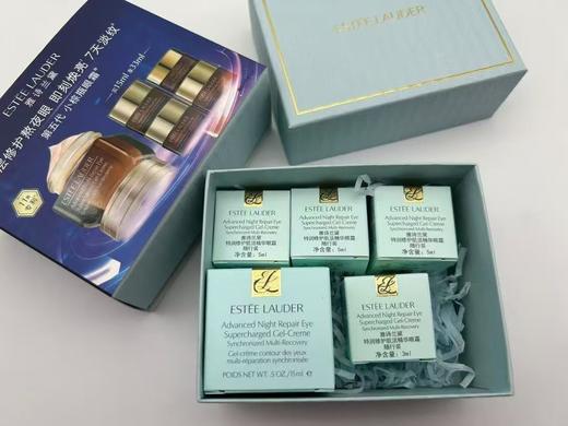 【双旦礼遇季 冬季焕新】Estee Lauder/雅诗兰黛2025新版第五代小棕瓶眼霜/挚爱套装（正装15ml+5ml*3+3ml）一拖四套盒 商品图3