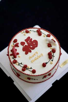 祝寿奶油蛋糕 | 鲜果原味奶油 - 花开锦鲤