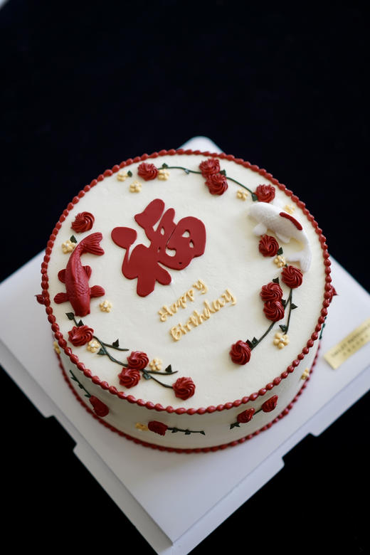 祝寿奶油蛋糕 | 鲜果原味奶油 - 花开锦鲤 商品图0