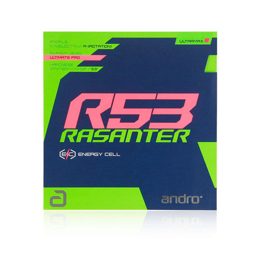 ANDRO岸度 R48/R53 涩性  德系内能 乒乓球 反胶套胶 国球汇 商品图0